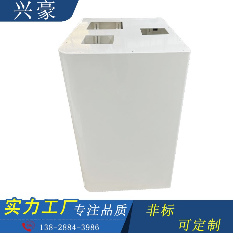 冷板外壳